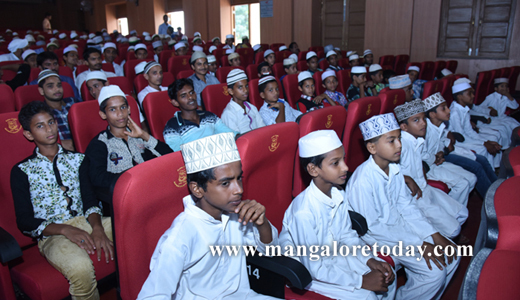 documentary on Beary Language